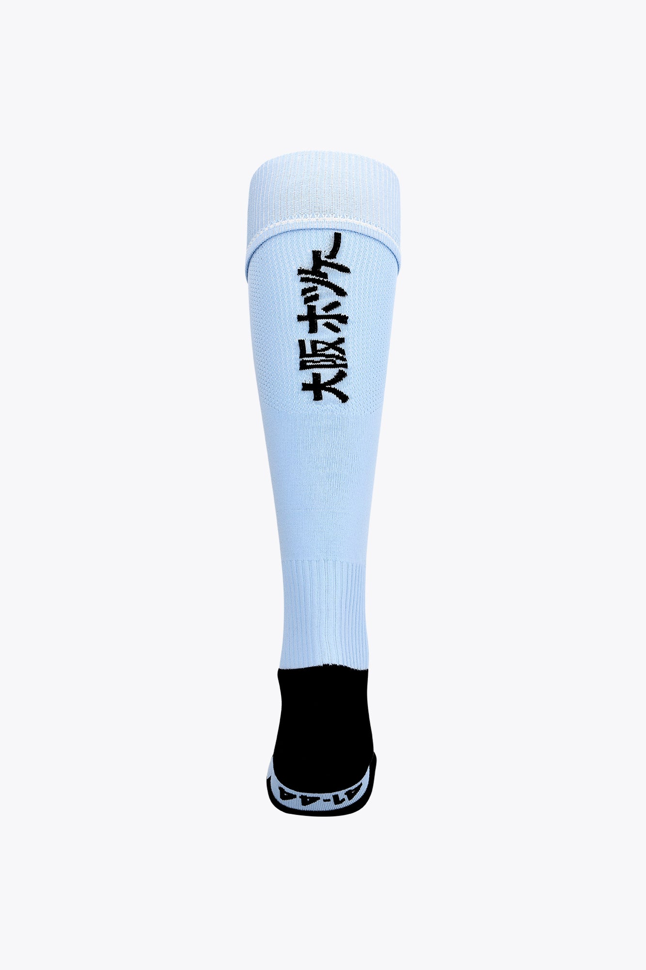 osaka-field-hockey-socks-calze-hockey-prato-sky-blue image 2